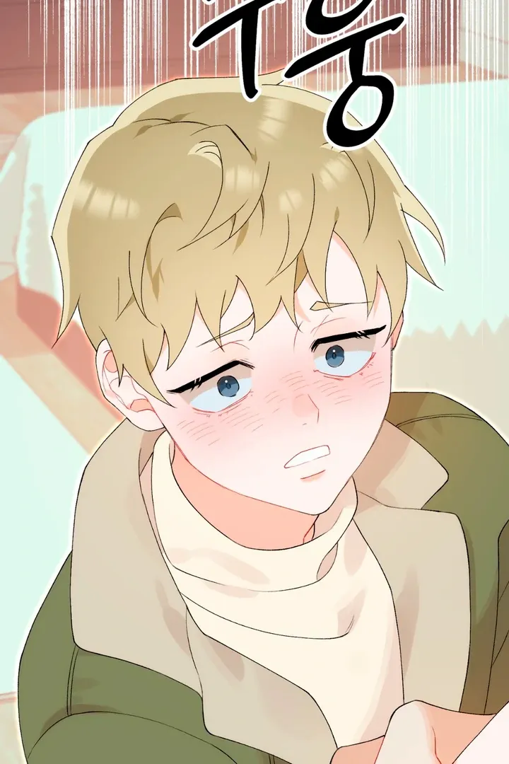 Read Holy yet Merciless chapter 4 image 94 on Lezhin