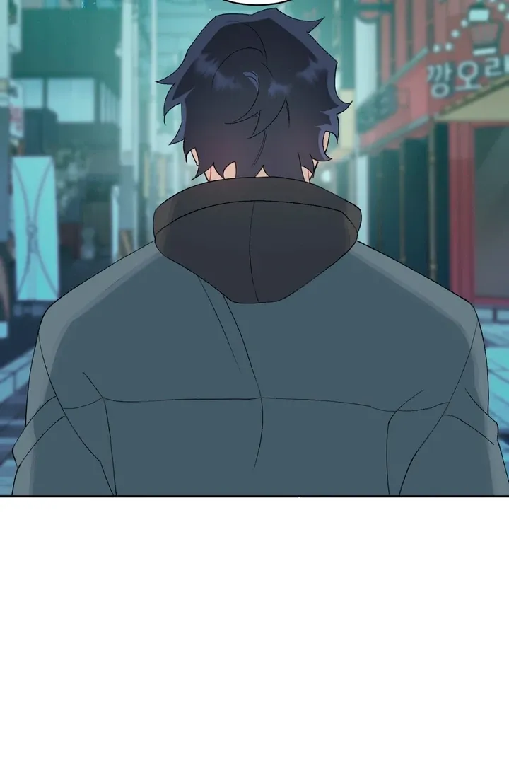 Read Holy yet Merciless chapter 5 image 100 on Lezhin