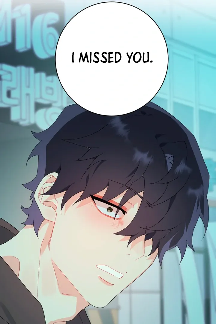 Read Holy yet Merciless chapter 5 image 103 on Lezhin