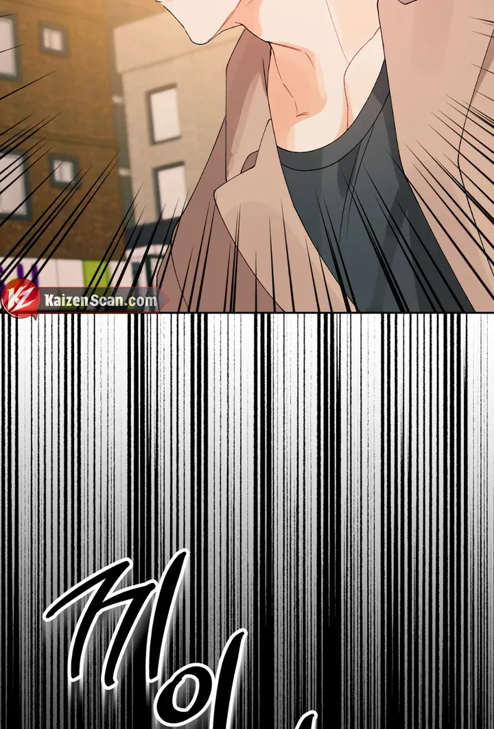 Read Holy yet Merciless chapter 5 image 19 on Lezhin