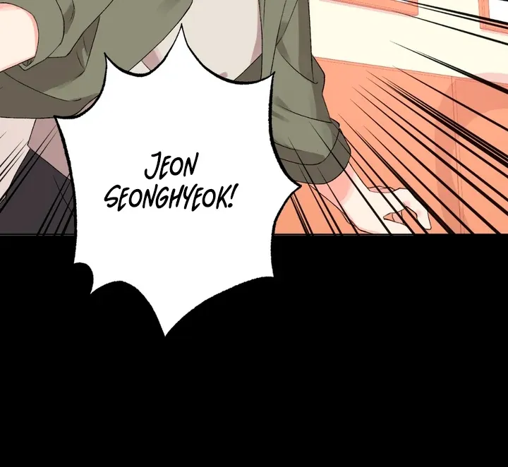 Read Holy yet Merciless chapter 5 image 38 on Lezhin
