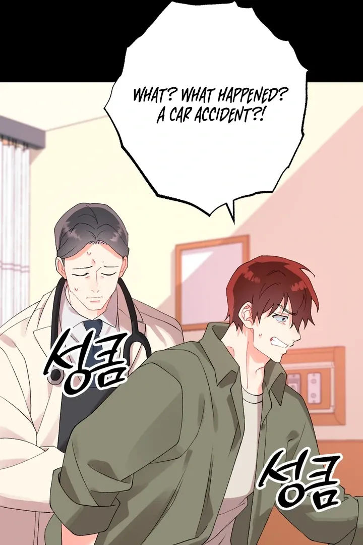 Read Holy yet Merciless chapter 5 image 39 on Lezhin