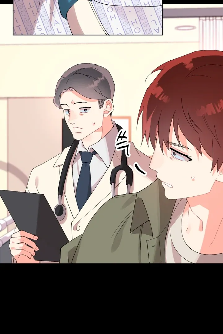 Read Holy yet Merciless chapter 5 image 43 on Lezhin