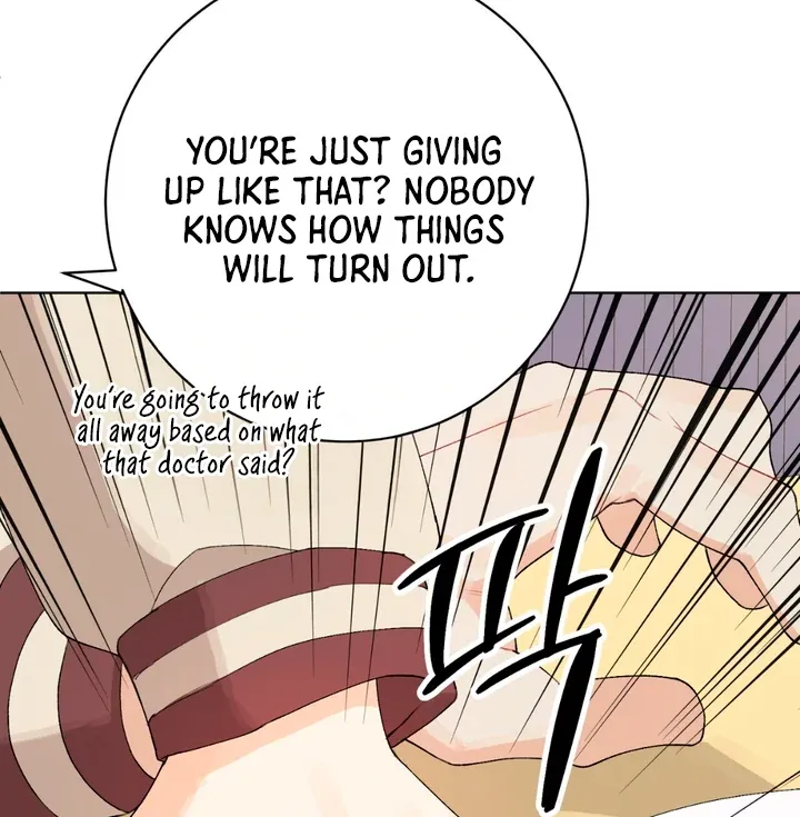 Read Holy yet Merciless chapter 5 image 56 on Lezhin