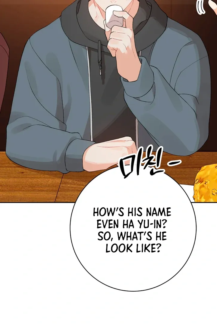 Read Holy yet Merciless chapter 5 image 70 on Lezhin