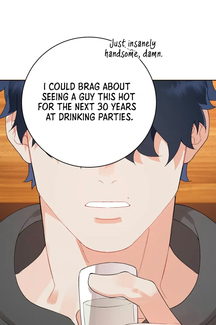 Read Holy yet Merciless chapter 5 image 71 on Lezhin