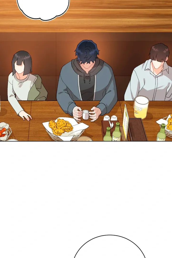 Read Holy yet Merciless chapter 5 image 73 on Lezhin