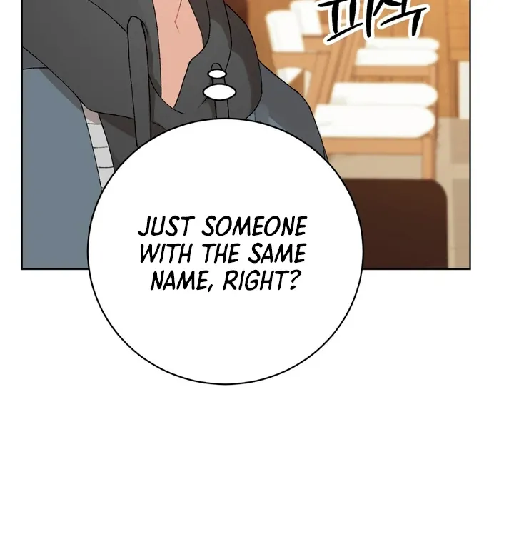 Read Holy yet Merciless chapter 5 image 75 on Lezhin
