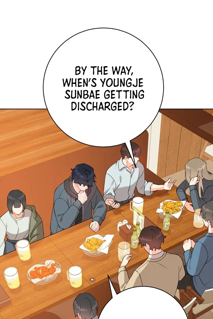 Read Holy yet Merciless chapter 5 image 79 on Lezhin