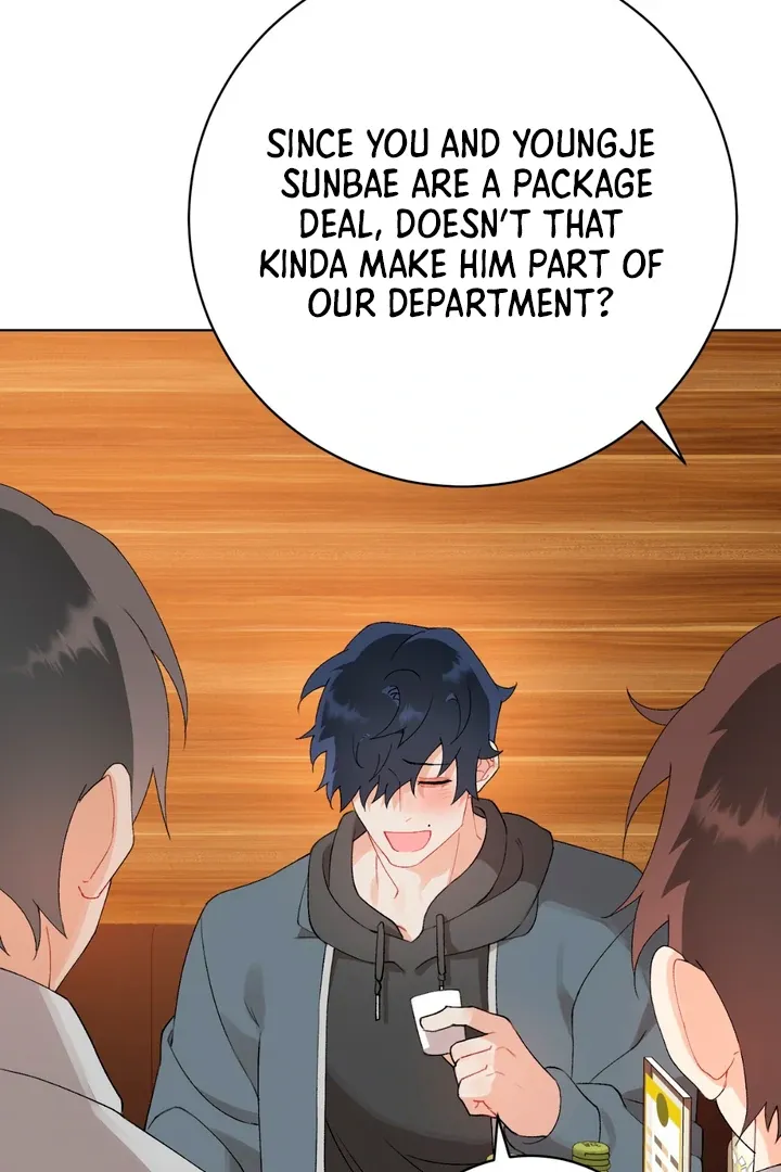 Read Holy yet Merciless chapter 5 image 82 on Lezhin