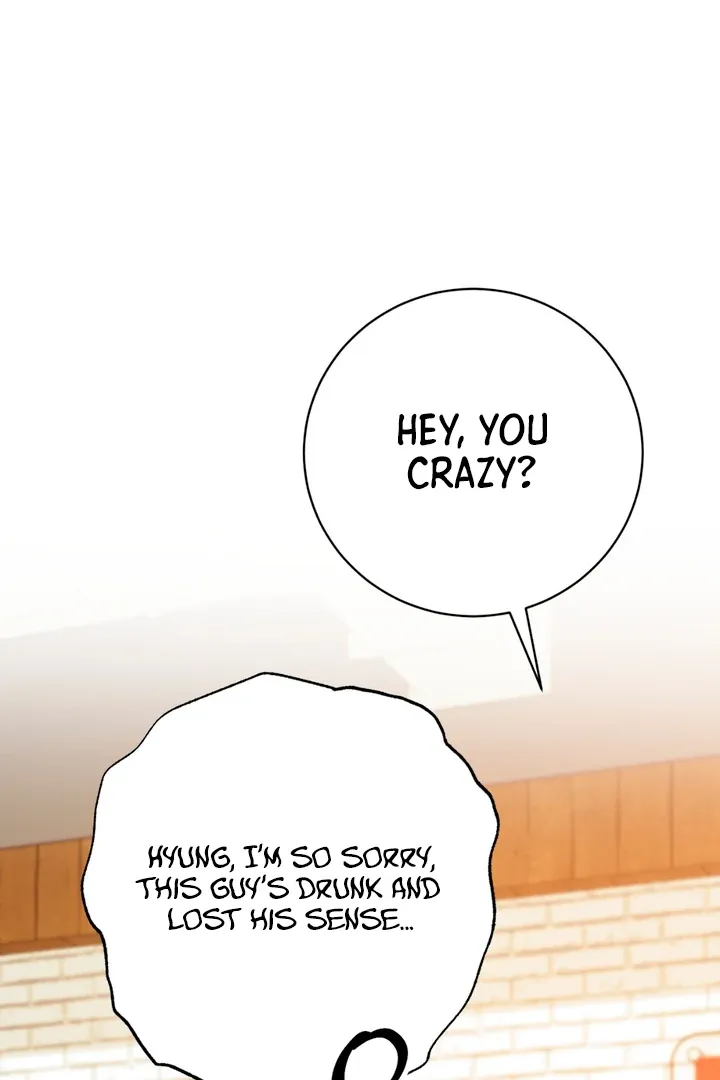 Read Holy yet Merciless chapter 5 image 88 on Lezhin