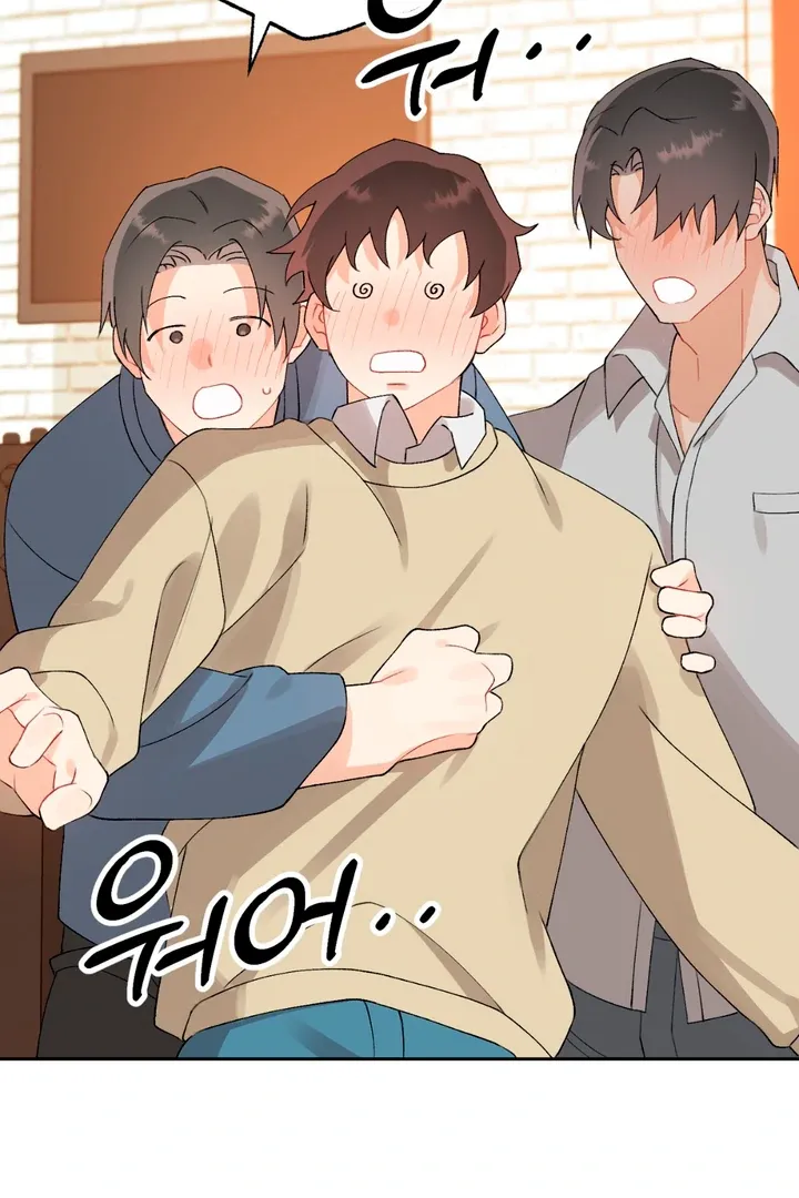 Read Holy yet Merciless chapter 5 image 89 on Lezhin