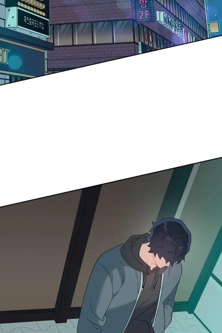 Read Holy yet Merciless chapter 5 image 95 on Lezhin