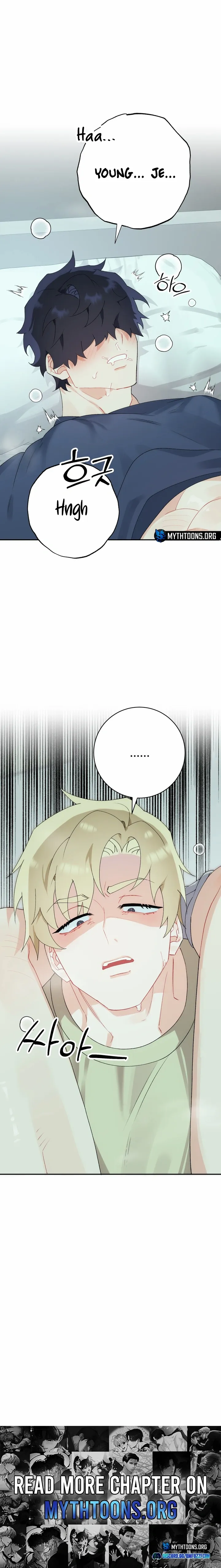 Read Holy yet Merciless chapter 9 image 6 on Lezhin