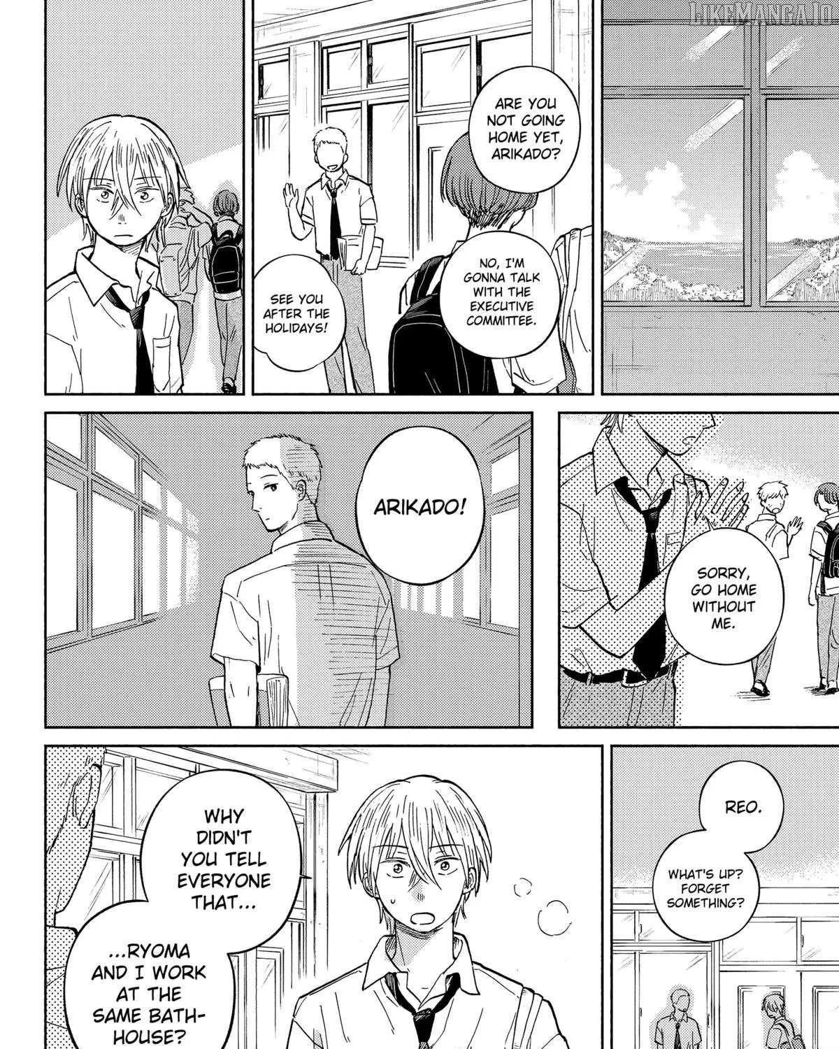 Read Home at the Horizon chapter 13 image 10 on Lezhin