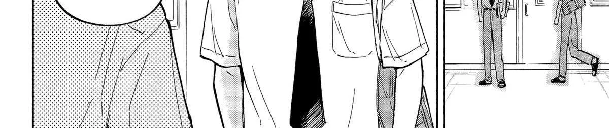 Read Home at the Horizon chapter 13 image 11 on Lezhin