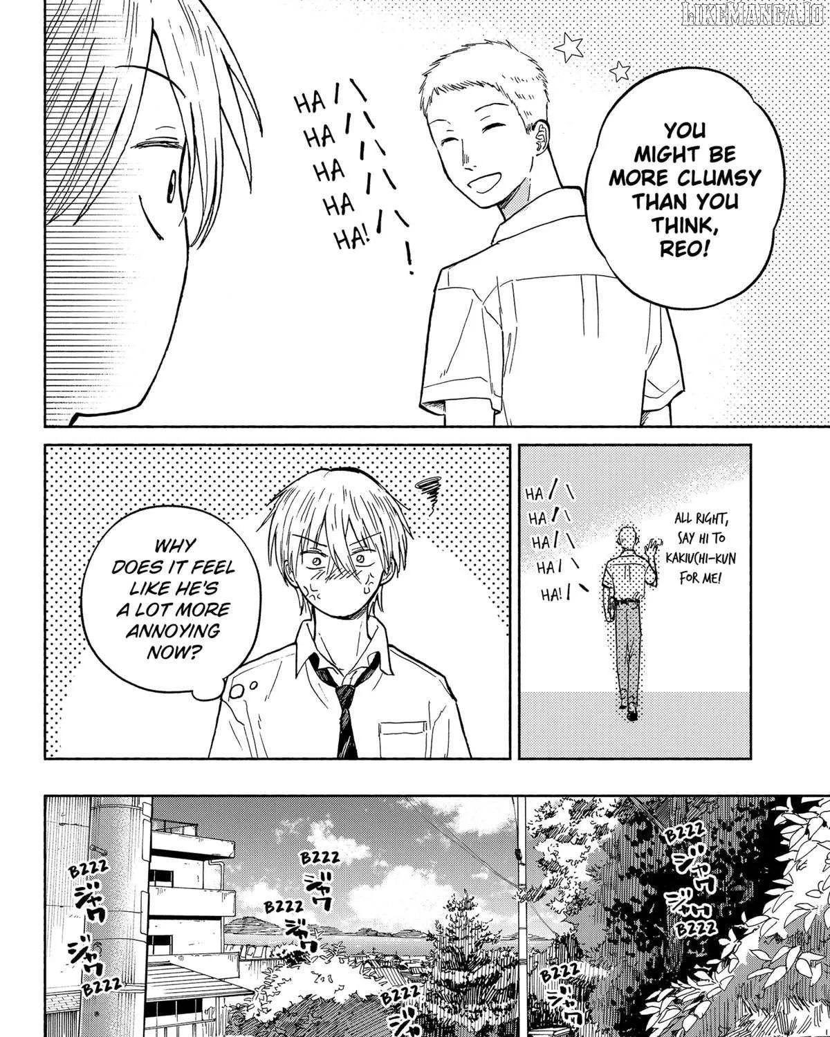 Read Home at the Horizon chapter 13 image 14 on Lezhin