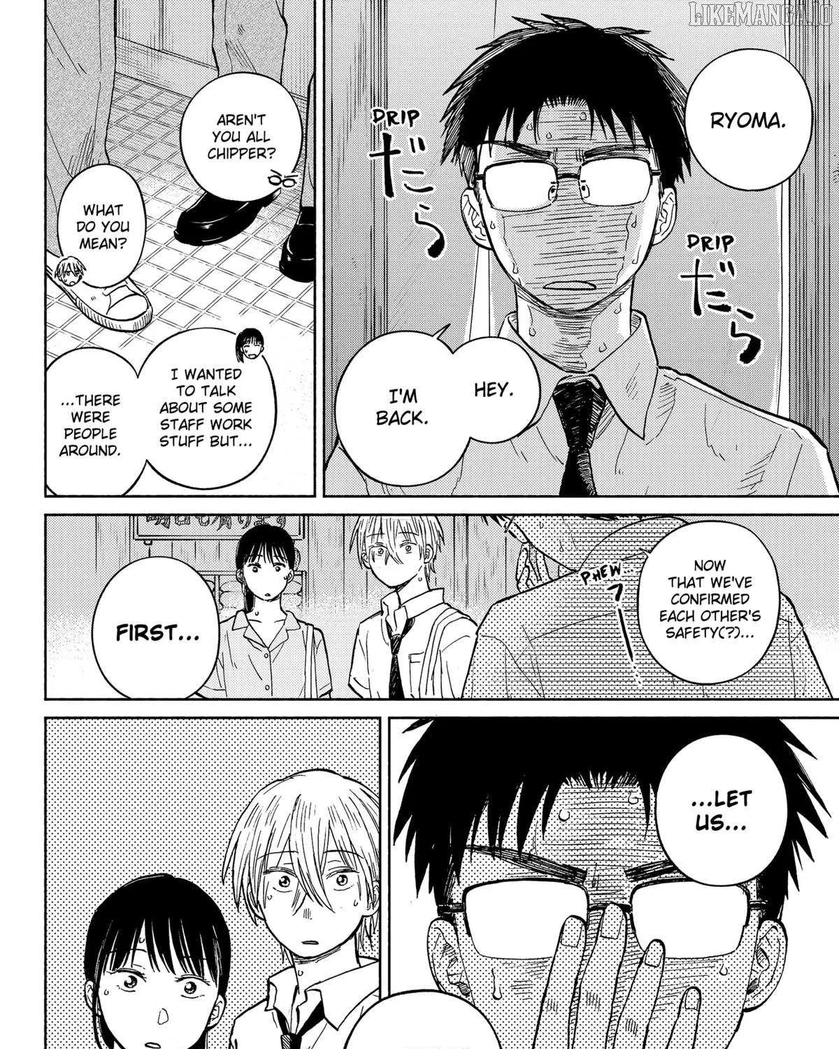 Read Home at the Horizon chapter 13 image 18 on Lezhin