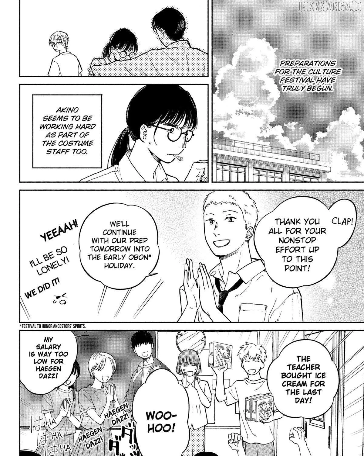 Read Home at the Horizon chapter 13 image 2 on Lezhin