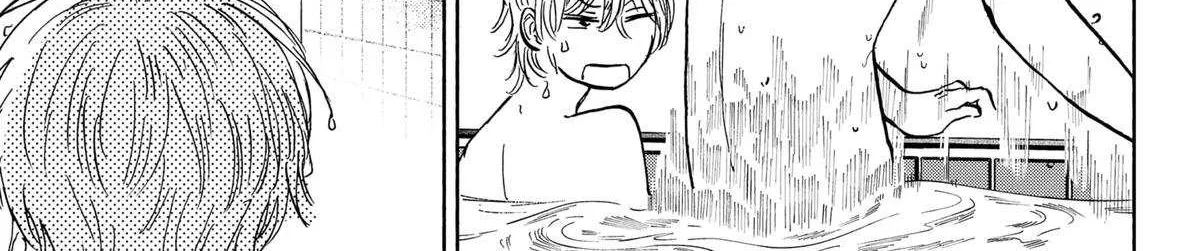 Read Home at the Horizon chapter 13 image 25 on Lezhin