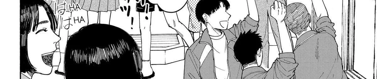 Read Home at the Horizon chapter 13 image 3 on Lezhin