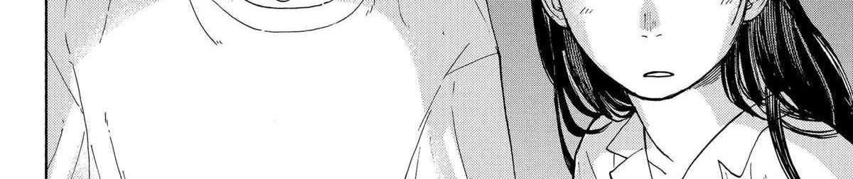 Read Home at the Horizon chapter 13 image 43 on Lezhin