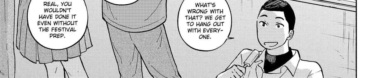 Read Home at the Horizon chapter 13 image 5 on Lezhin