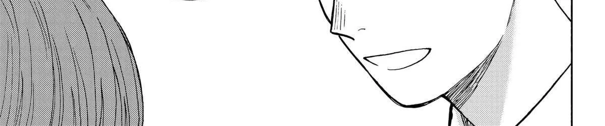 Read Home at the Horizon chapter 13 image 9 on Lezhin