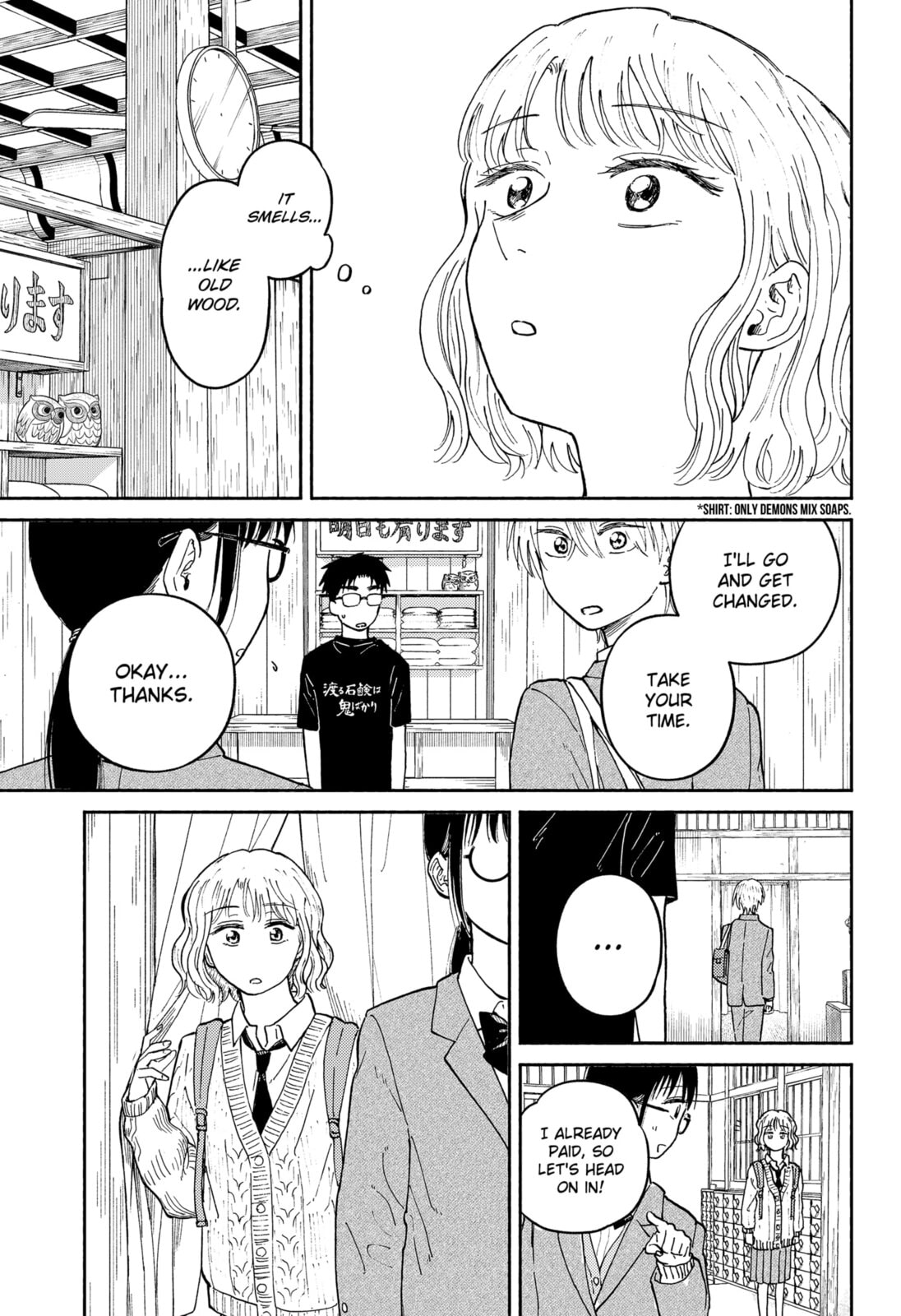 Read Home at the Horizon chapter 21 image 1 on Lezhin