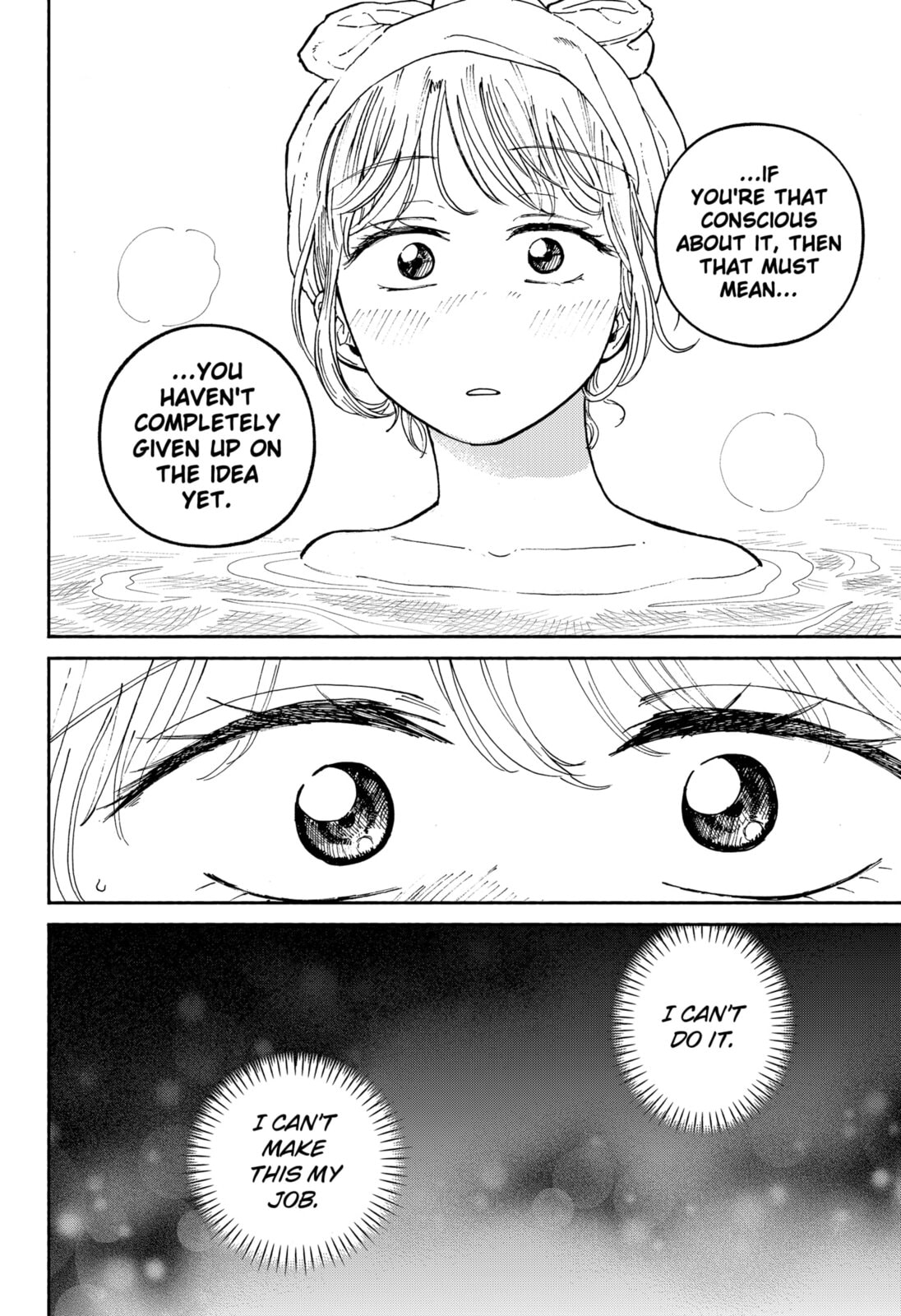 Read Home at the Horizon chapter 21 image 10 on Lezhin