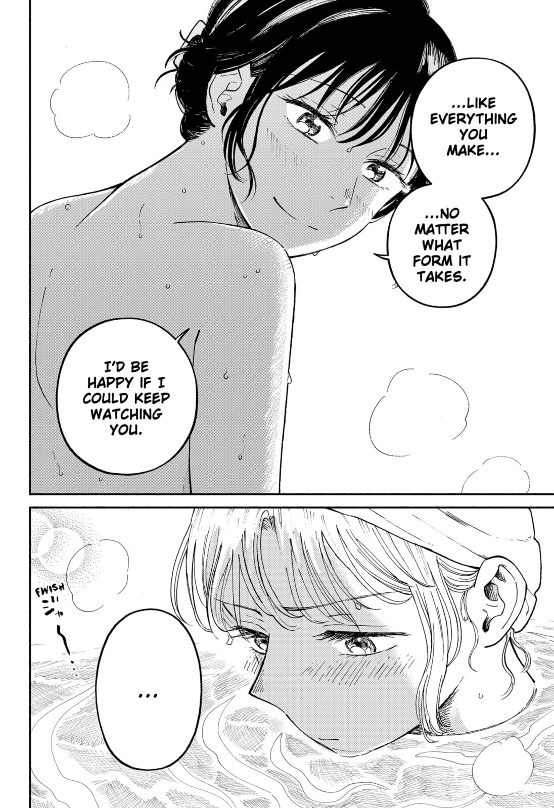 Read Home at the Horizon chapter 21 image 12 on Lezhin