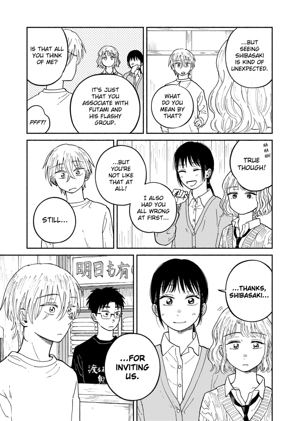 Read Home at the Horizon chapter 21 image 15 on Lezhin