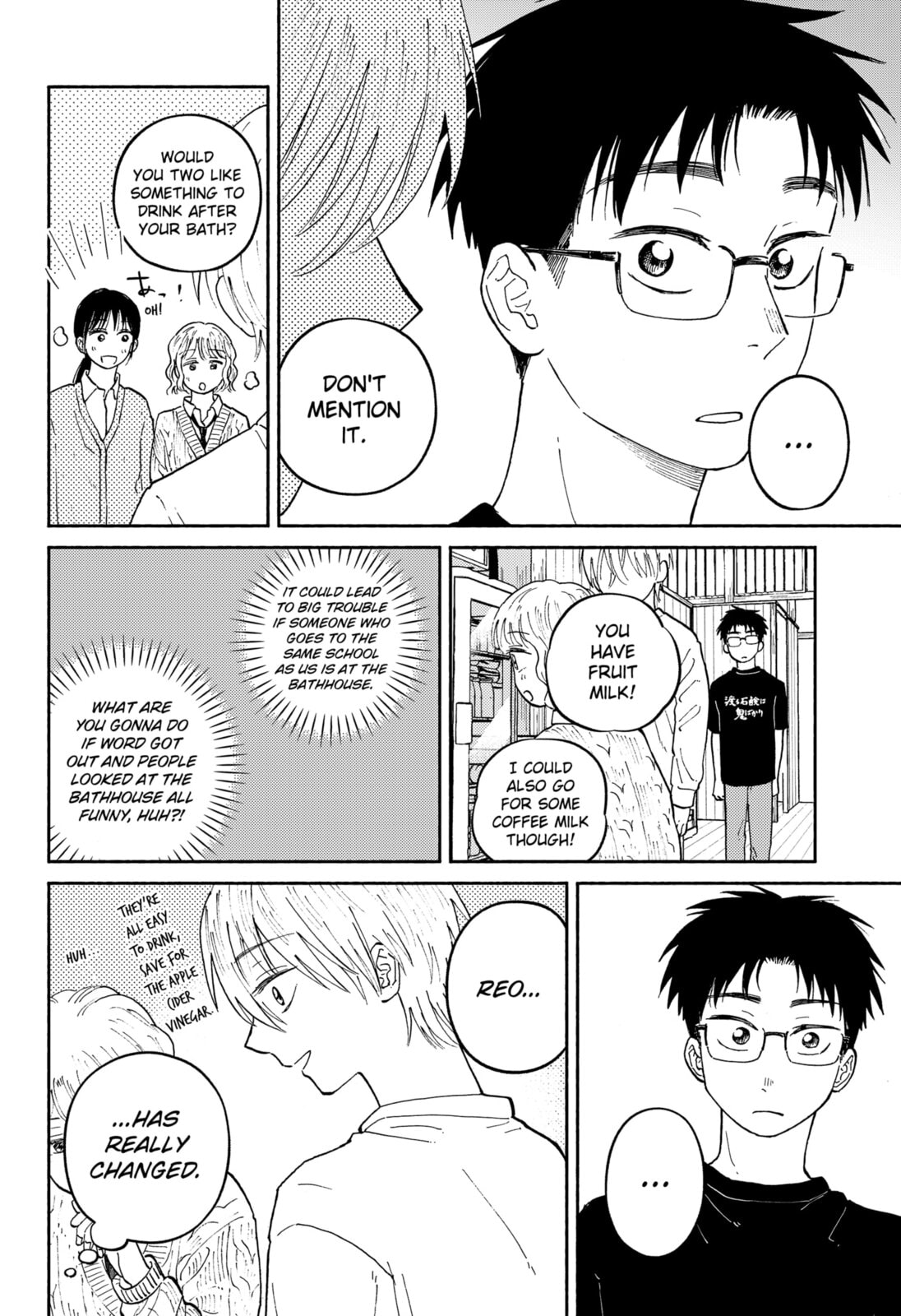Read Home at the Horizon chapter 21 image 16 on Lezhin