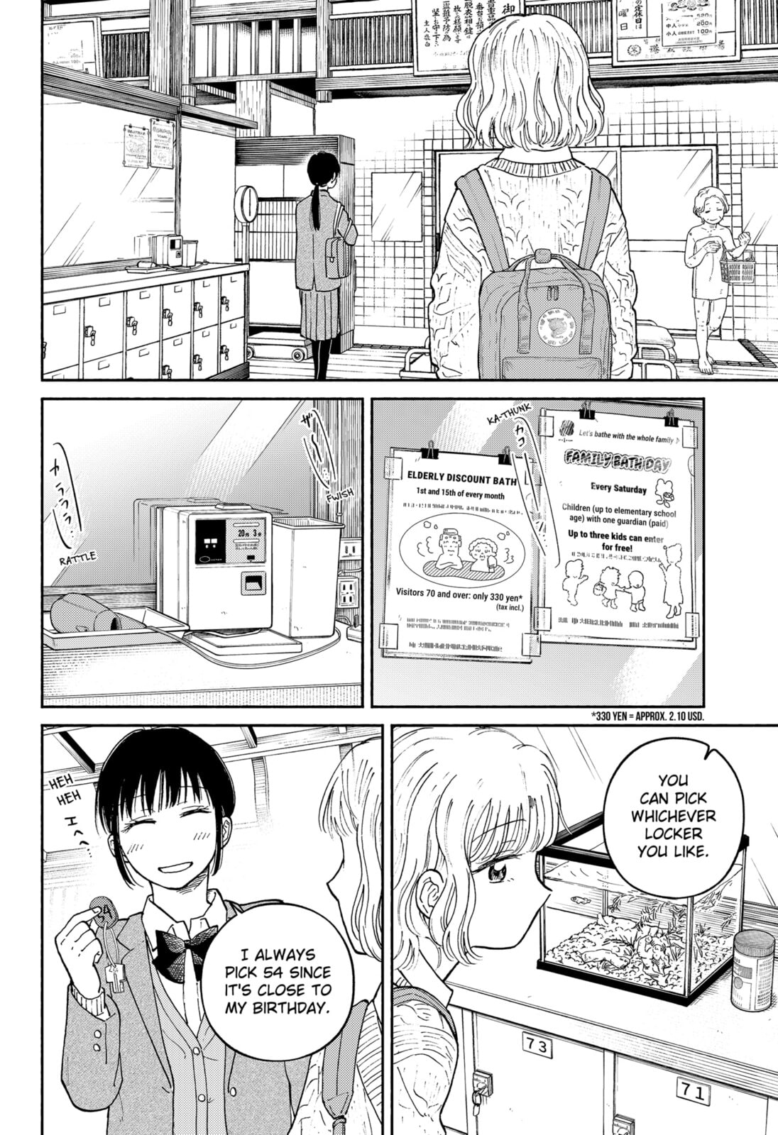 Read Home at the Horizon chapter 21 image 2 on Lezhin