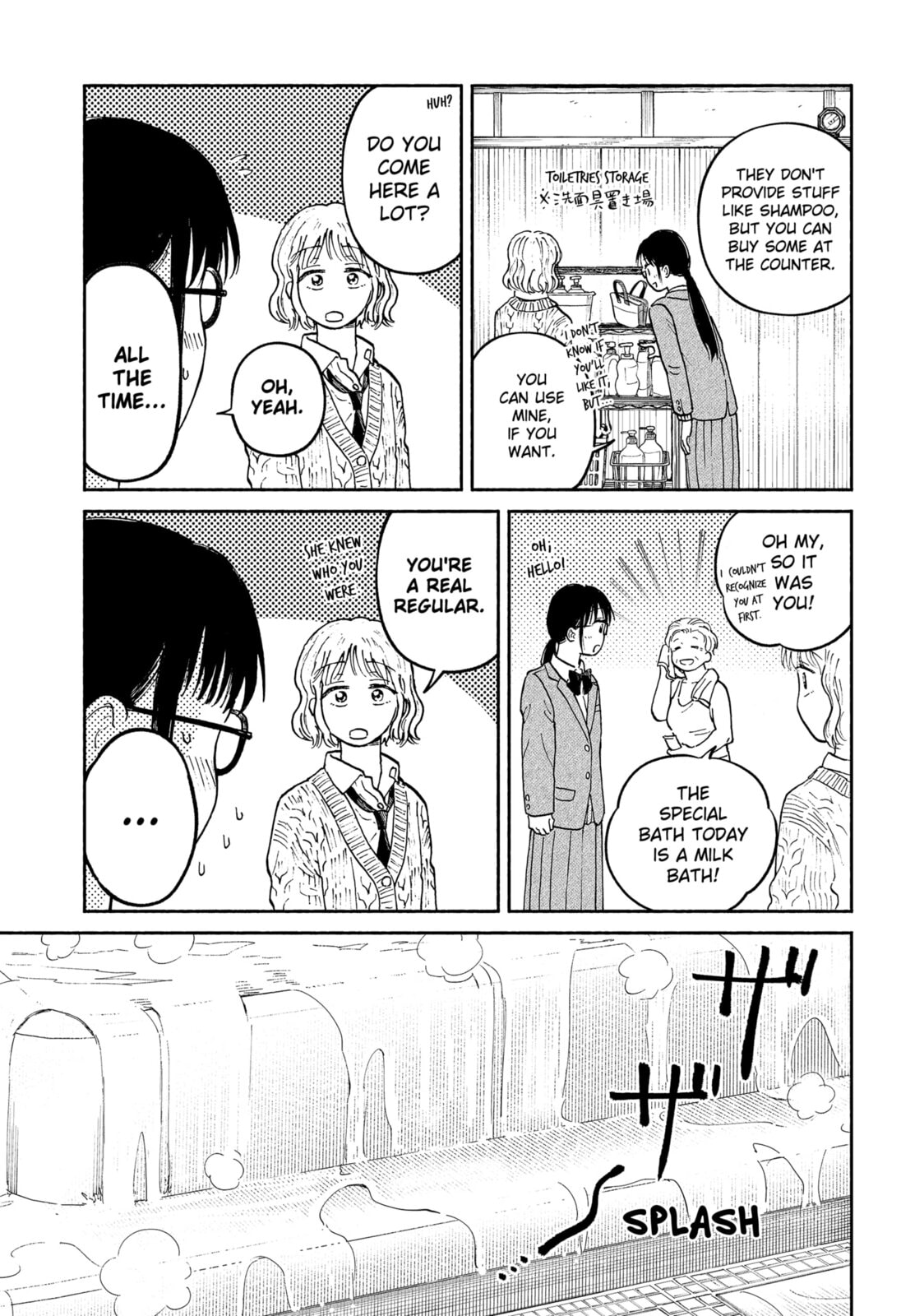 Read Home at the Horizon chapter 21 image 3 on Lezhin