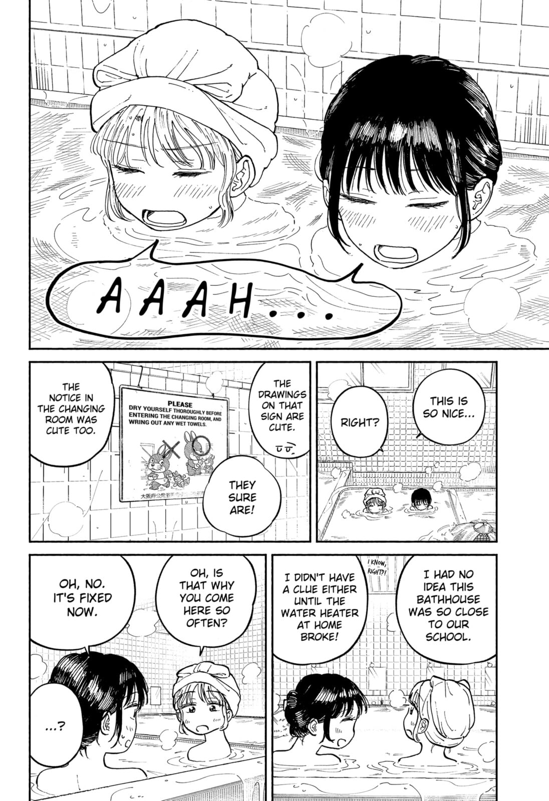 Read Home at the Horizon chapter 21 image 4 on Lezhin