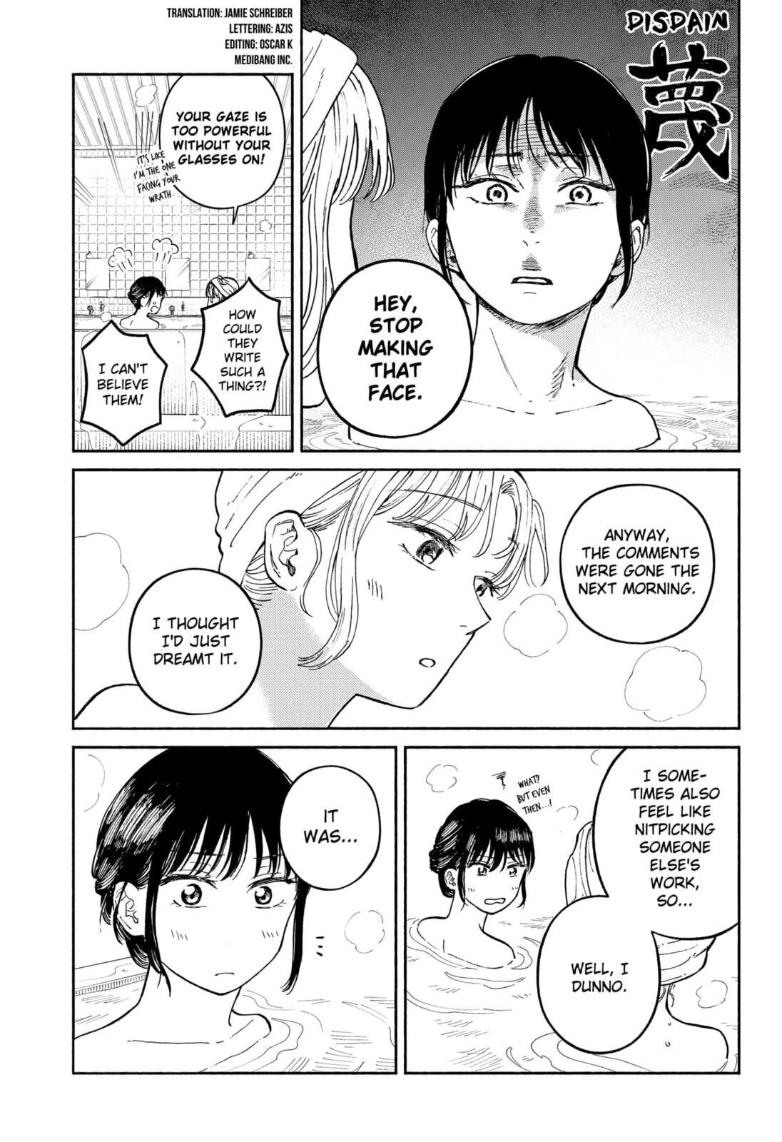 Read Home at the Horizon chapter 21 image 7 on Lezhin