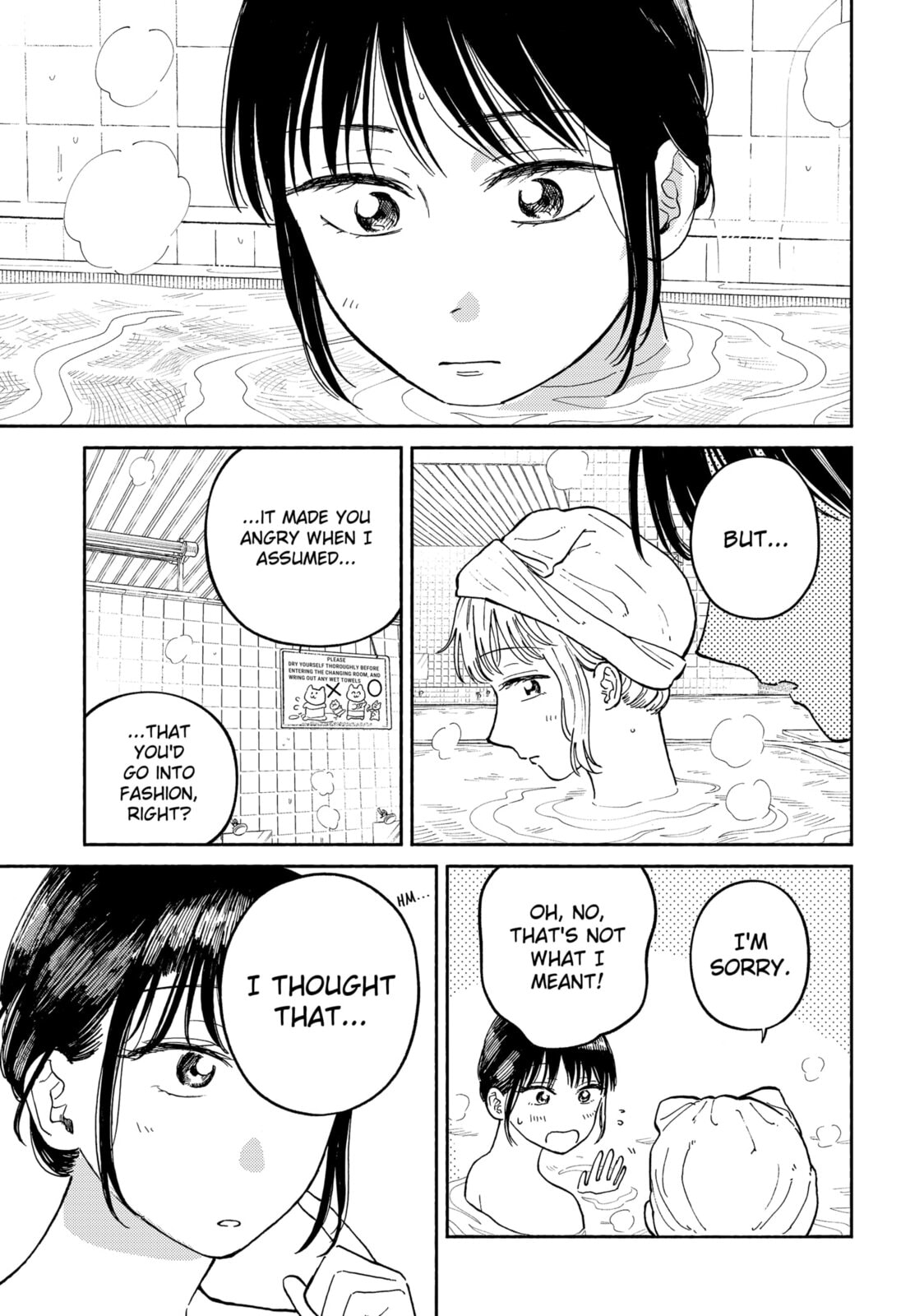 Read Home at the Horizon chapter 21 image 9 on Lezhin
