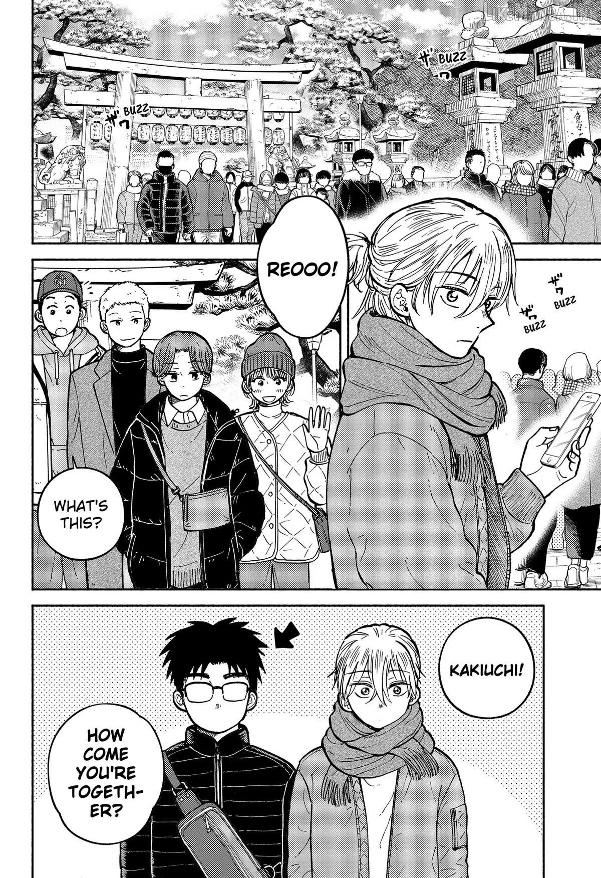 Read Home at the Horizon chapter 32 image 3 on Lezhin