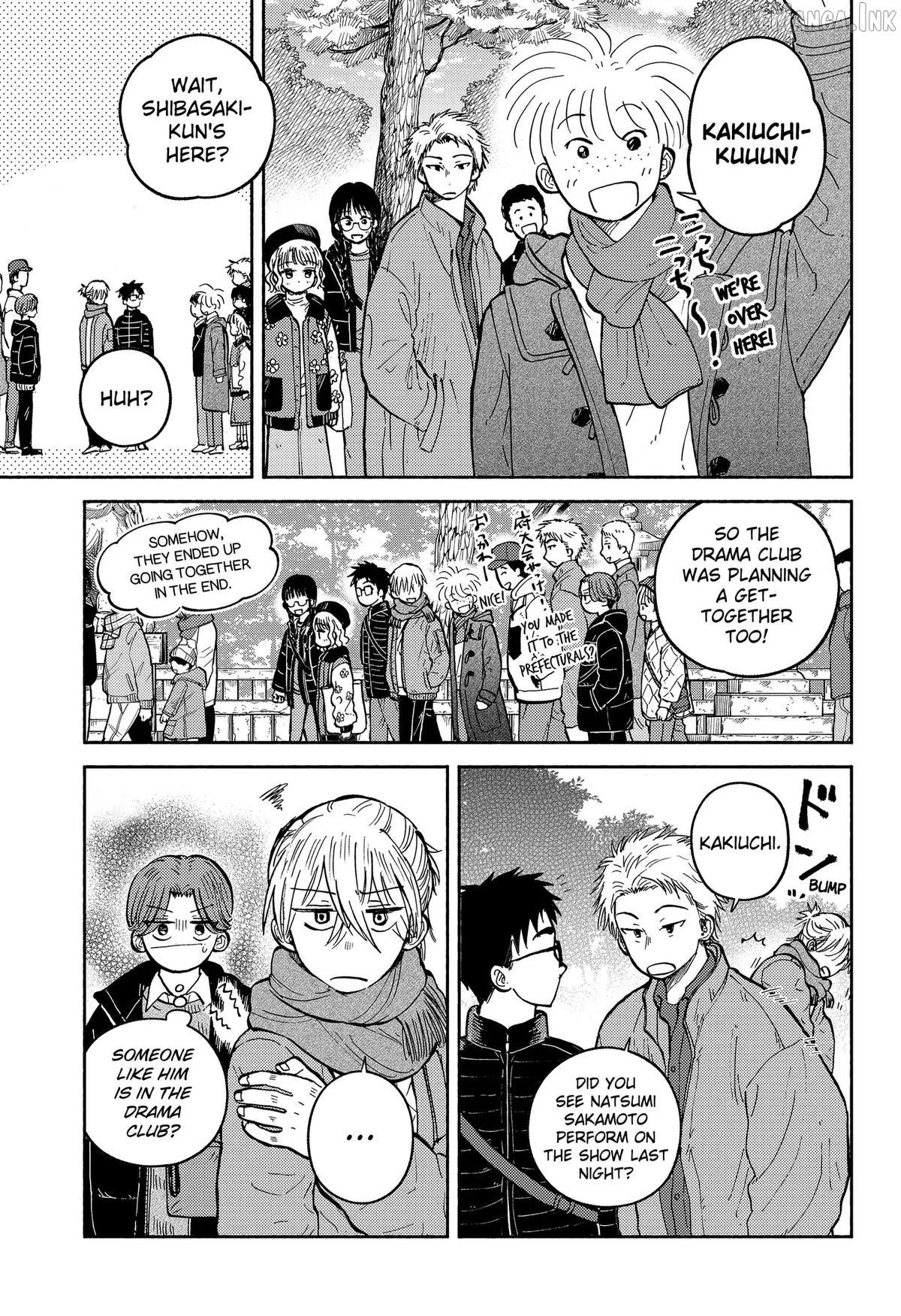 Read Home at the Horizon chapter 32 image 4 on Lezhin