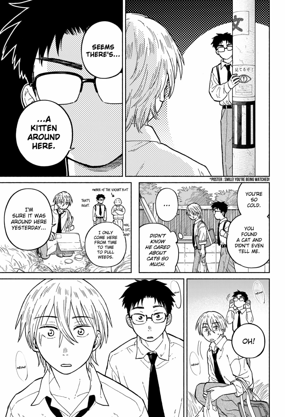 Read Home at the Horizon chapter 5.2 image 2 on Lezhin