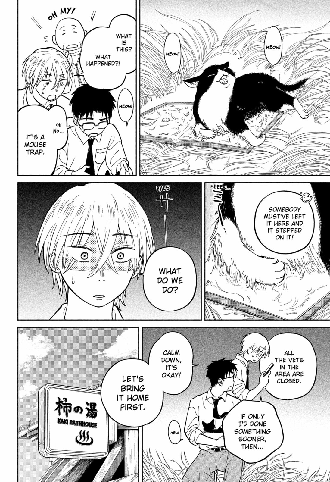 Read Home at the Horizon chapter 5.2 image 3 on Lezhin