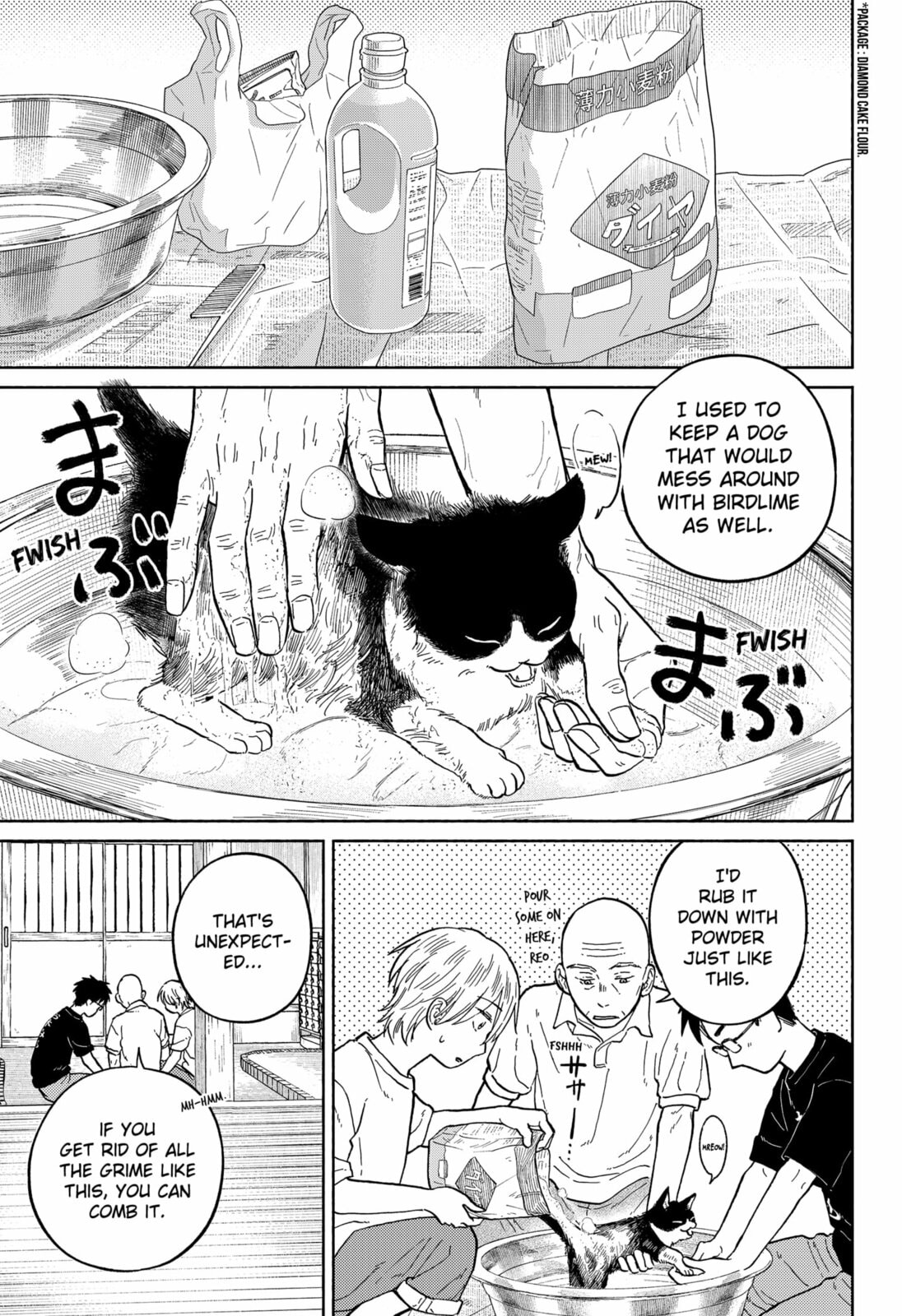 Read Home at the Horizon chapter 5.2 image 4 on Lezhin