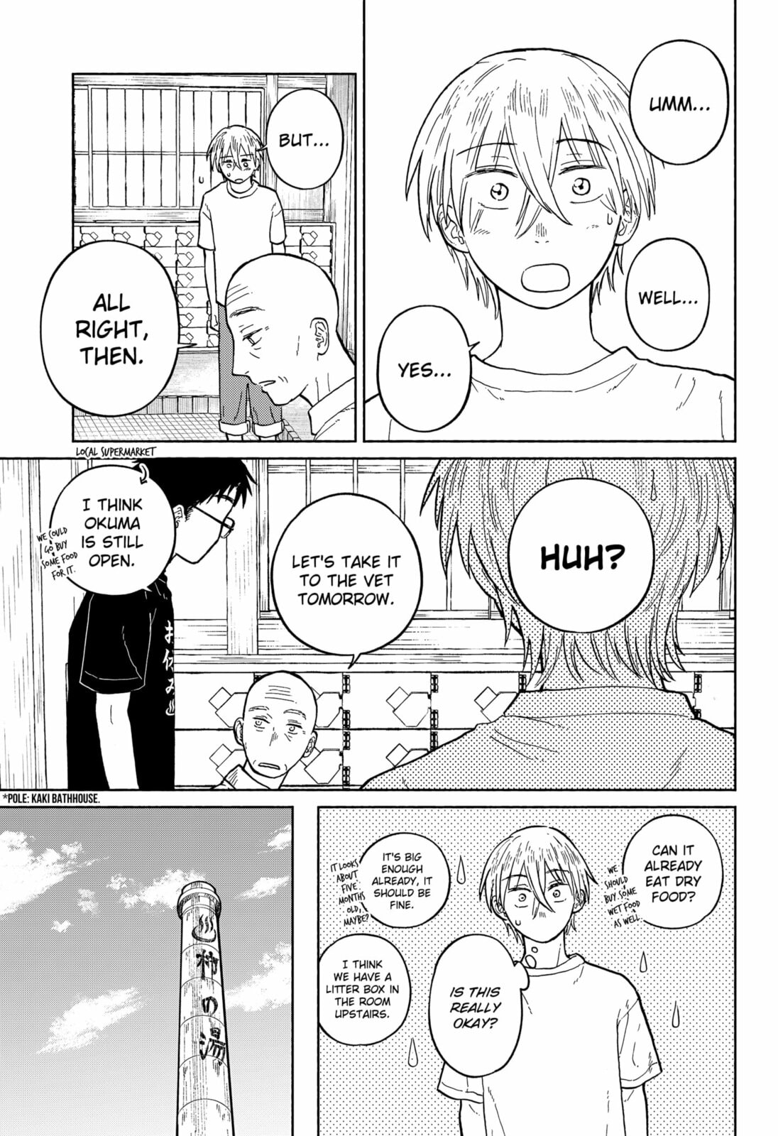 Read Home at the Horizon chapter 5.2 image 6 on Lezhin