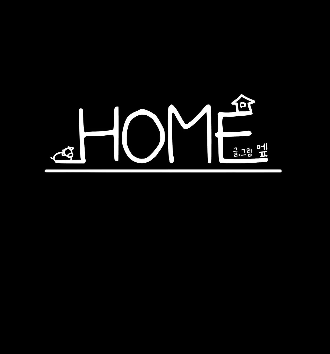 Home (Ep) Chapter 1 page 20 - 