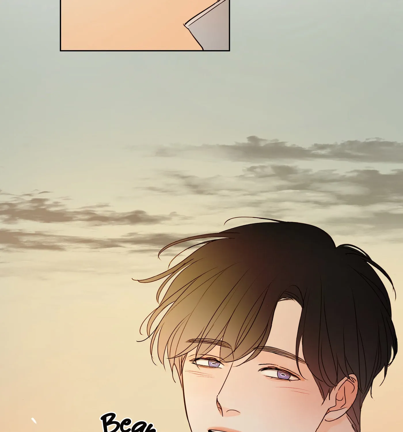 Home (Ep) Chapter 1 page 37 - 