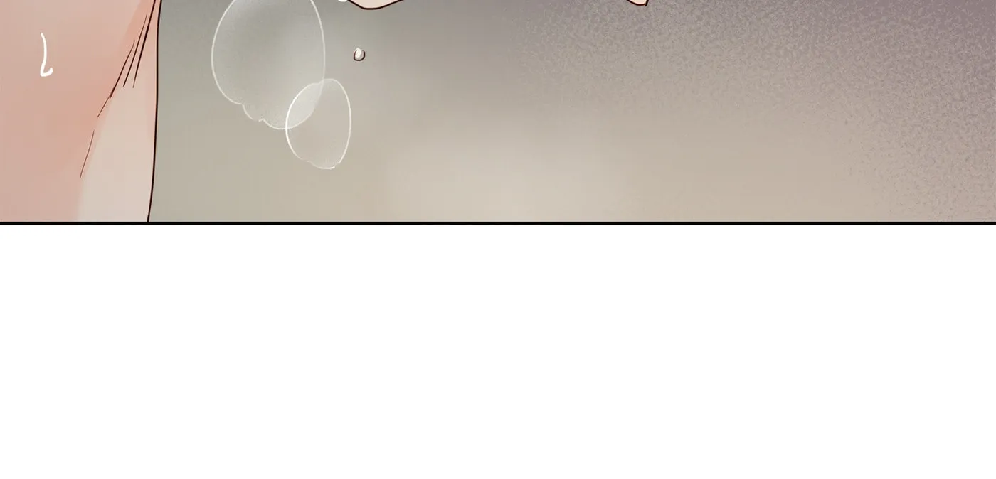 Home (Ep) Chapter 11 page 66 - 