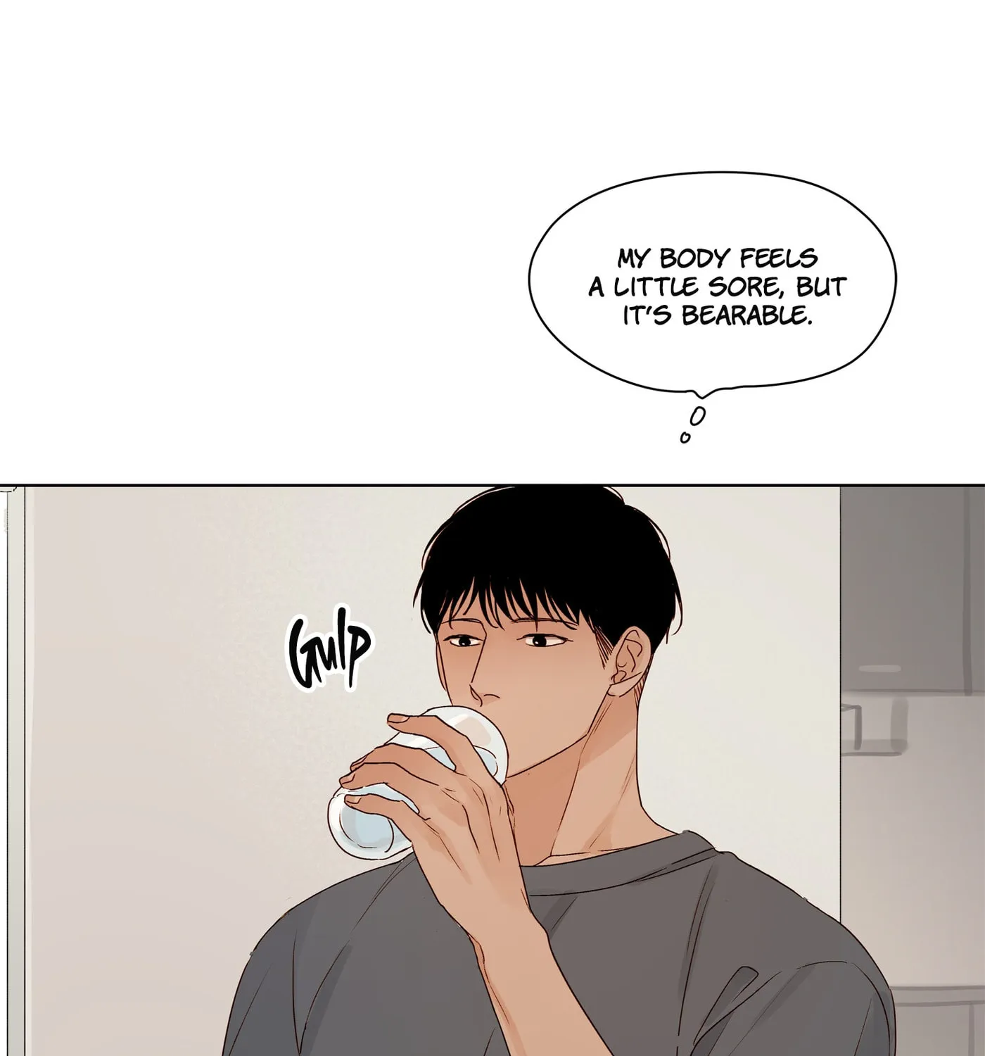 Home (Ep) Chapter 12 page 7 - 