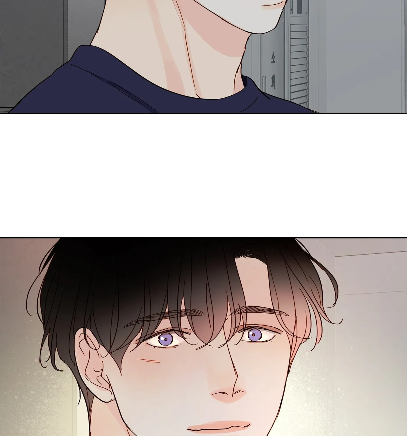 Home (Ep) Chapter 13 page 37 - 