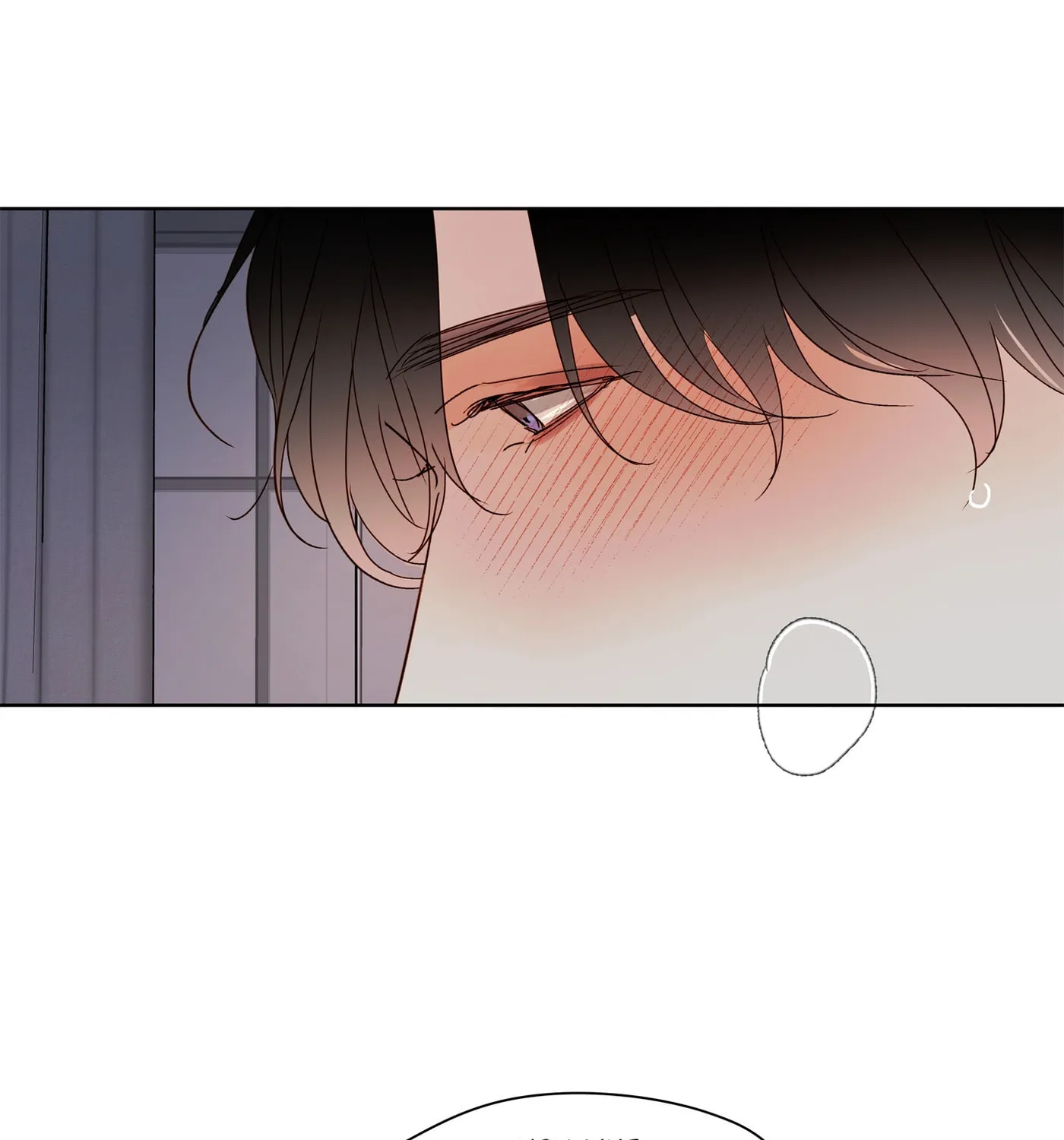 Home (Ep) Chapter 14 page 44 - 